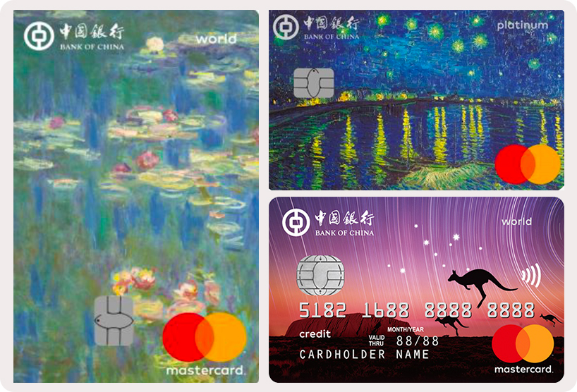 Bank of China